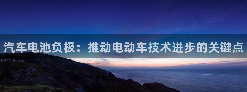 优发国际顶级
