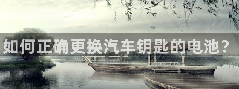 优发国际网站178