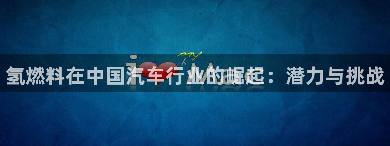 优发国际app登录不了