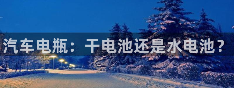 优发国际登录r8