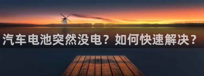 优发国际官网手机版下载安卓