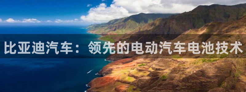 优发国际登录r8