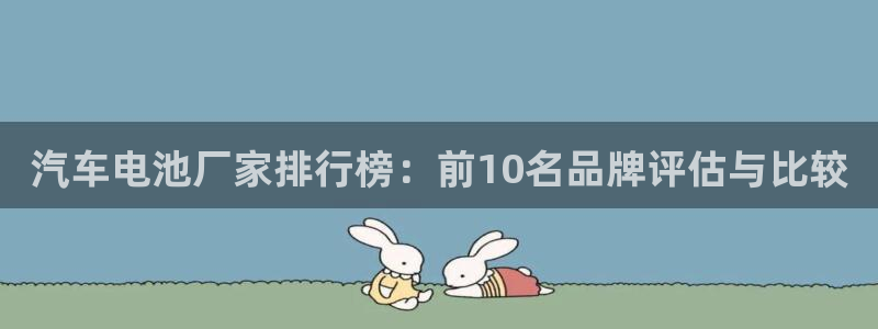 优发国际平台g80